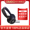 GRADO/歌德SR80x头戴式HIFI发烧高保真音乐手机电脑无损音乐耳机