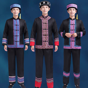 广西三月三壮族男表演服装少数民族服装瑶族，苗族土家族演出服