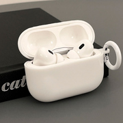 果冻白适用苹果AIRPODSPRO2蓝牙3代无线耳机壳保护套耳机盒软壳