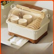 碗柜沥水碗架碗筷收纳盒翻盖家用餐盘碗碟收纳架厨房多功能置物架