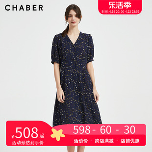 chaber巧帛夏季减龄碎花，雪纺裙a字淑女，v领短袖中长款连衣裙