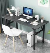 电脑台式桌简易家用卧室可折叠书桌简约现代学生租房学习写字桌子