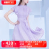 AUI法式温柔风紫色雪纺连衣裙2023女夏气质立领荷叶边百褶裙