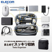 elecom立式收纳包多功能数码手提整理包鼠标(包鼠标)硬盘收纳袋移动电源数据线整理袋便携大容量