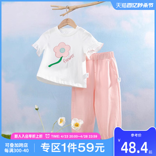 贝贝怡童装儿童衣服套装夏季薄款女童衣服上衣裤子两件套透气T恤