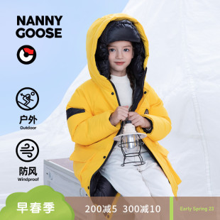 弹力舒适户外防风防寒保暖滑雪服