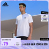 adidas阿迪达斯轻运动男装速干运动健身上衣圆领短袖T恤