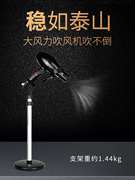 趴趴狗n291支架狗狗拉毛吹毛吹狗电吹风固定架子吹水机风筒固定架