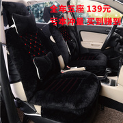 2013款2012款2010老款东风本田CRV汽车坐垫冬季专用全包座垫座套