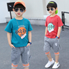 男童夏装套装时尚中大儿童夏季短袖帅气男孩韩版网红两件套潮