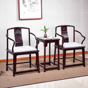 红木家具赞比亚血檀南宫椅，三件套紫檀仿古实木，中式靠背圈椅太师椅