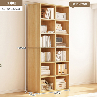 书柜实木家用学校图书馆书架环保多功能，组合展示柜入户安装