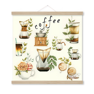 咖啡店海报咖啡装饰画咖啡器具手冲咖啡杯北欧风格挂画电表箱遮挡