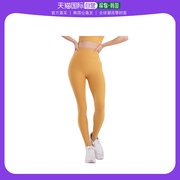 韩国直邮Skullpig弹力打底裤女款亮黄色极限标识高腰舒适通勤运动