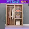 挂衣柜全壁柜1.2米高1.6小型160cm卧室矮款1米2低衣橱木质简易120
