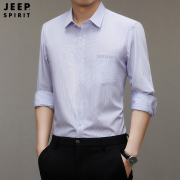 吉普jeep长袖衬衫男春秋，款潮牌纯色寸衫商务，休闲衬衣男装修身