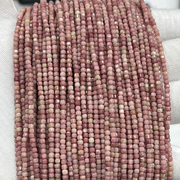 天然蔷薇石方糖(石方糖，)切面散珠手链项链半成品diy正方形水晶手串珠饰品