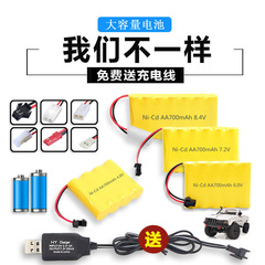 玩具遥控汽车充电电池组USB充电器3.6v4.8v7.2v8.4v9.6v5号大容量