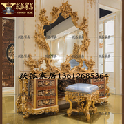法式实木雕花梳妆台欧式别墅卧室，公主奢华拼花，金箔化妆桌镜布