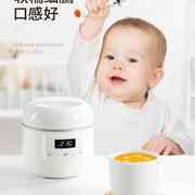 小型电炖锅陶瓷宝宝煮粥专用锅，婴儿辅食bb煲粥迷你隔水电炖盅