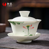 御泉中式手绘盖碗茶杯陶瓷单个家用功夫茶具描金高档泡茶碗防烫手