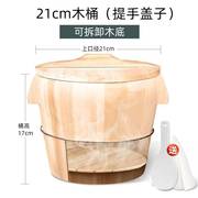 2023四川香杉木蒸饭木桶，家用木甑子甑子，蒸桶蒸饭桶寿司木蒸笼