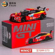 MINI GT合金汽车模型玩具 1 64 宝马 BMW M4 GT3 31号车赛车 #553