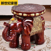 创意中式客厅家居仿红木大象换鞋凳，树脂大象凳子欧式摆件饰品招财