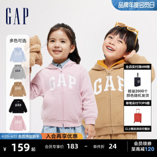 gap男女幼童大童2024logo经典连帽卫衣，大小童同款儿童装针织外套