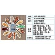 食品干燥剂10g克茶叶干果饼干猫粮炒货大米防潮防霉包除湿剂大包
