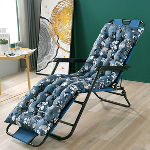 秋冬季躺椅垫子四季通用逍遥椅，折叠椅垫子竹椅摇椅垫加厚沙发棉垫