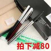英雄100钢笔14K金笔全钢半钢学生钢笔专业服务上海总厂产