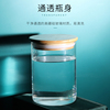 日式玻璃密封盒竹木盖玻璃储物罐调料收纳罐茶叶罐子干果罐玻璃瓶