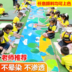 国庆节百米画卷长卷绘画布幼儿园儿童涂鸦户外长画卷定制空白挂布