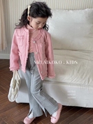 韩国品牌童装2023秋季女童小香风外套高级气质粉色上衣微喇裤