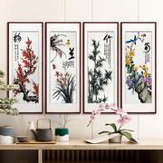 梅兰竹菊苏绣挂画新中式客厅，沙发背景墙装饰画餐厅中国风壁画刺绣