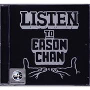  正版 陈奕迅专辑 Listen To Eason Chan 2CD 简约版