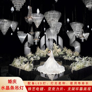婚庆水晶吊灯婚礼堂舞台圆环，吊顶灯装饰铁艺电镀冰条灯亚克力灯饰