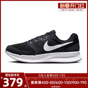 nike耐克男鞋runswift3运动鞋训练跑步鞋dr2695-002