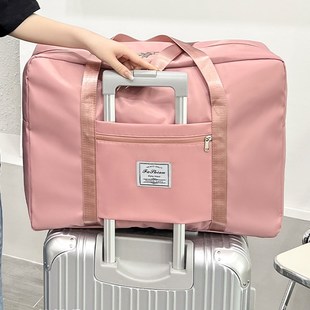 大学生可以放行李箱拉杆上的附加旅行包可套配包收纳袋，挂包住校女