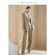LadySElite/慕裁 西装女2023春夏气质高级感廓形时尚通勤西服套装