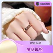 尚美蜂巢戒指满天星钛钢食指指环不掉色冷淡风轻奢小众男女简新款