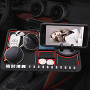 PVC Car Anti-Slip Dashboard Pad Non-slip Mat GPS Phone Hold