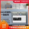 信联好太太小厨宝储水式即速热水宝台下一级能效小型厨房电热水器