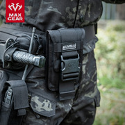 MAXGEAR 锋行战术手机套男 军迷休闲个性腰带包运动跑步户外腰包
