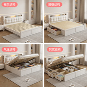 北欧白色实木床现代简约1.8米气压储物轻奢小户型1.5米收纳抽屉床