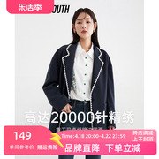 初语chuyu外套，女2023春季中长款显瘦有廓形保暖性上衣