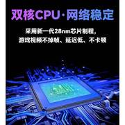 8天线路由器家用高速千兆无线WiFi穿墙王5G双频网络大户型功率端口电信移动电竞超强信号漏油器