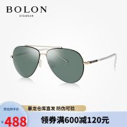 暴龙仓直发暴龙太阳镜男时尚蛤蟆眼镜BL8001高清偏光驾驶墨镜