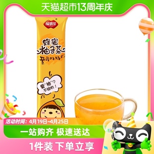 福事多蜂蜜柚子茶35g便携条装冲饮料泡水喝的韩式水果茶凑单